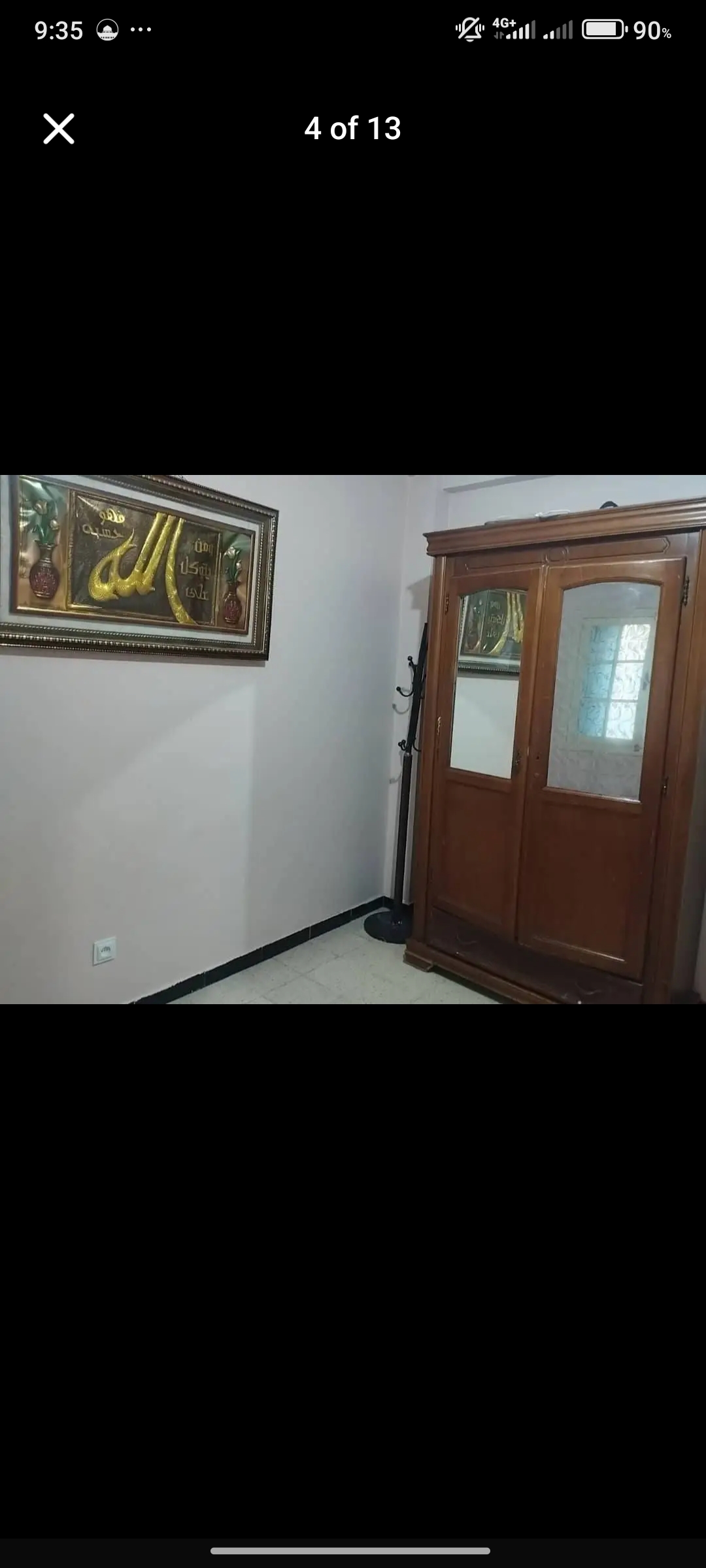 شقة F2 , شطايبي ولاية عنابة  🌊⛱️